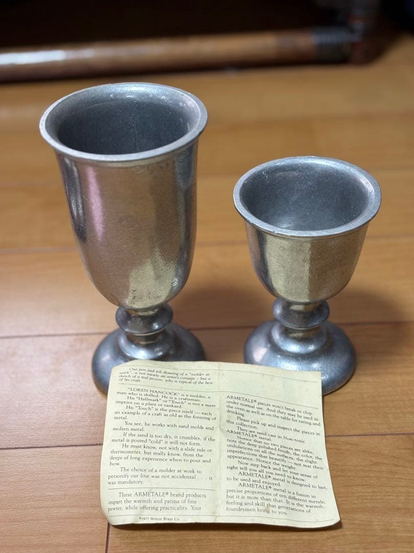 Wilton アンティークカップセット