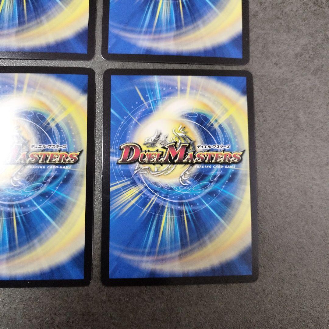 ☆即購入可☆アーテルゴルギーニ にじさんじ 葛葉 ４枚