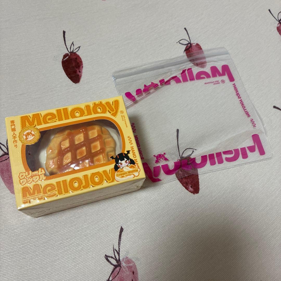 Mellojoy ワッフル 未開封 まる