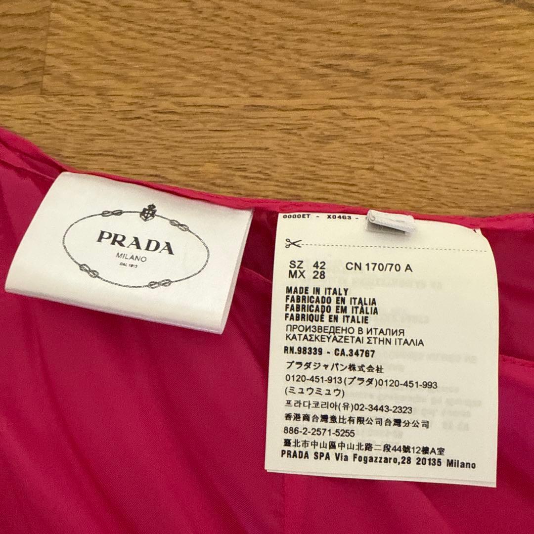 【新品未使用】PRADA ツイードプリーツスカート