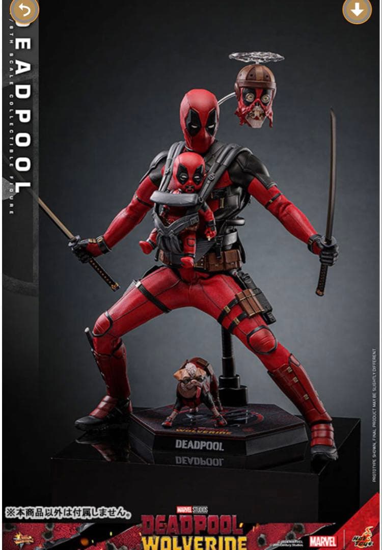 新品　ホットトイズ　デッドプール デッドプール&ウルヴァリン版　通常版