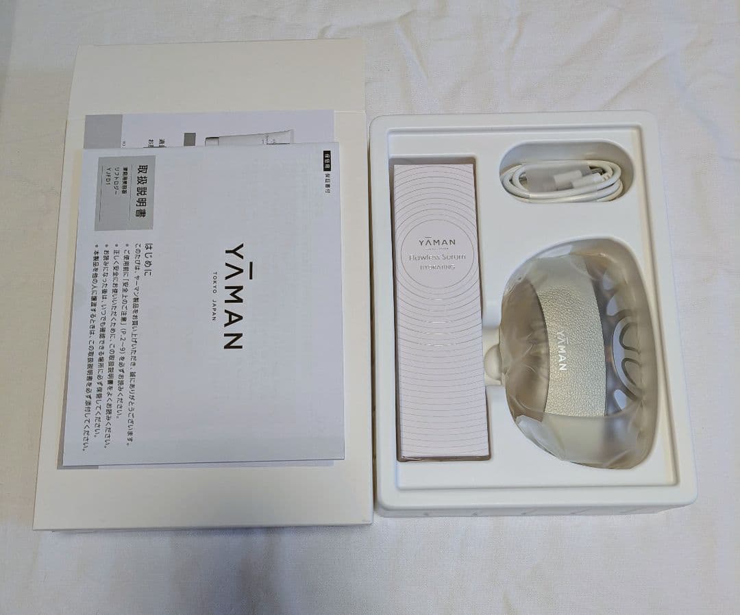 【新品未使用】YAMAN リフトロジー YJFD1N