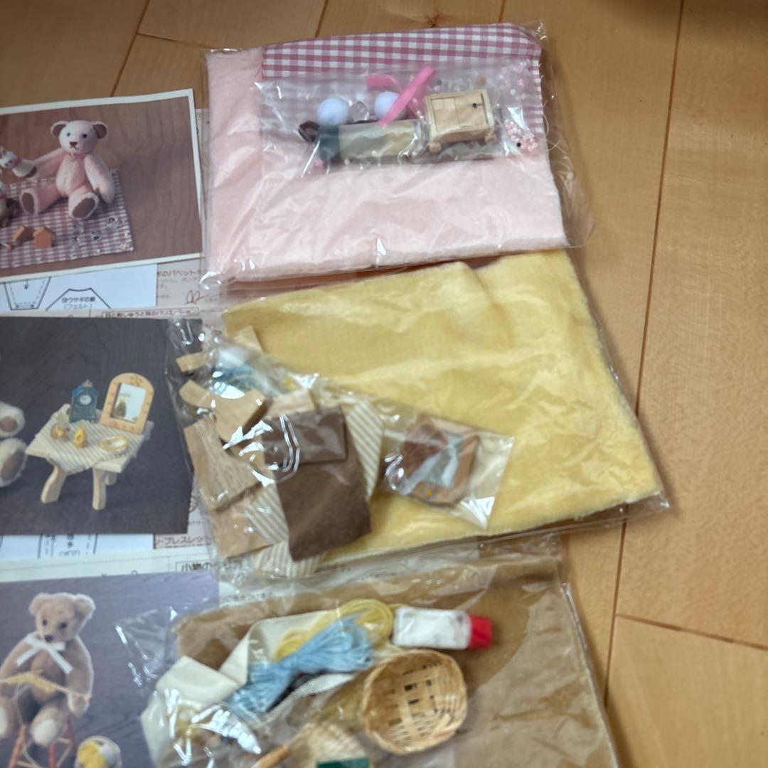 フェリシモ、あそべてカンタンちびくまワールド手作りキット