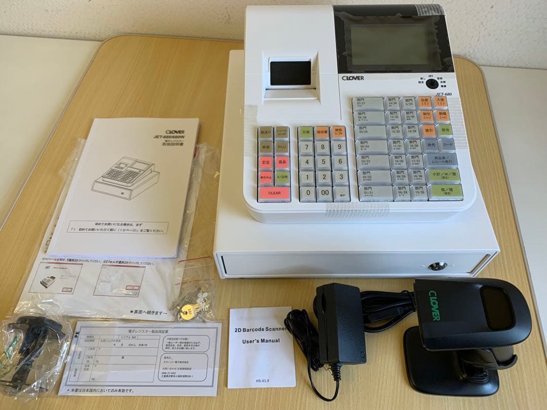 【未使用品】インボイス対応 クローバー レジスター JET-680 店舗用品