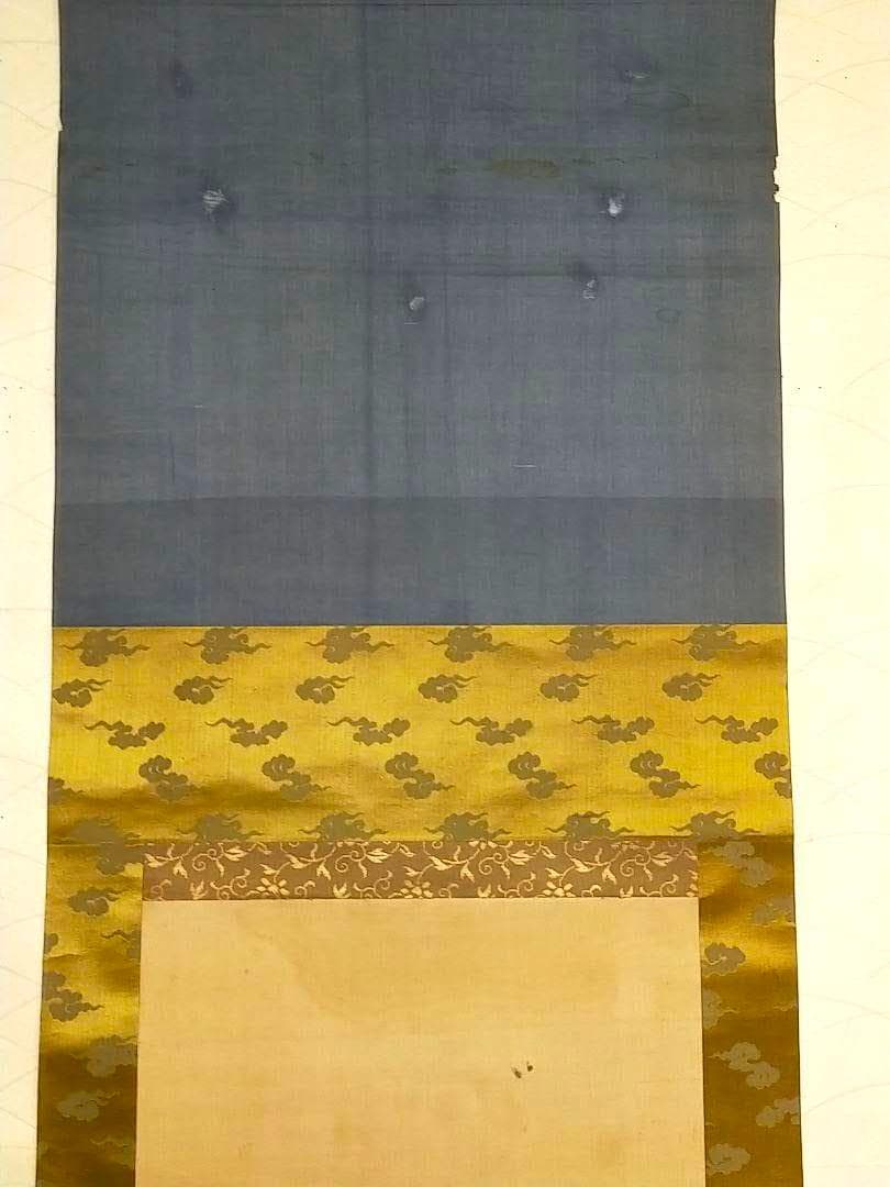 ♥【模写】　掛軸　狩野探信　山水図　桐箱付き　掛け軸　骨董品