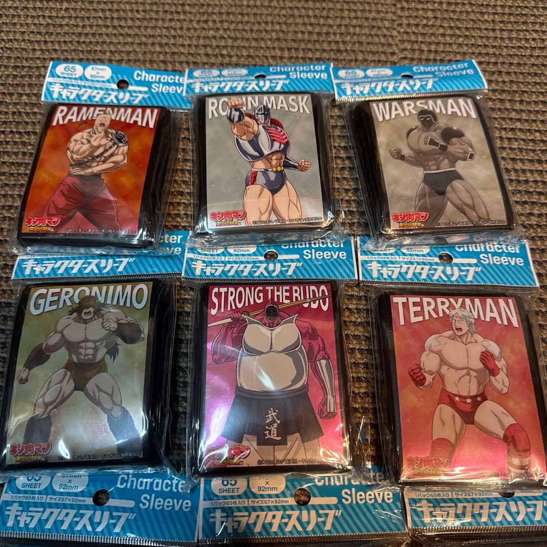 キャラクタースリーブ　キン肉マン　完璧超人/始祖編　 新品未開封12個セット