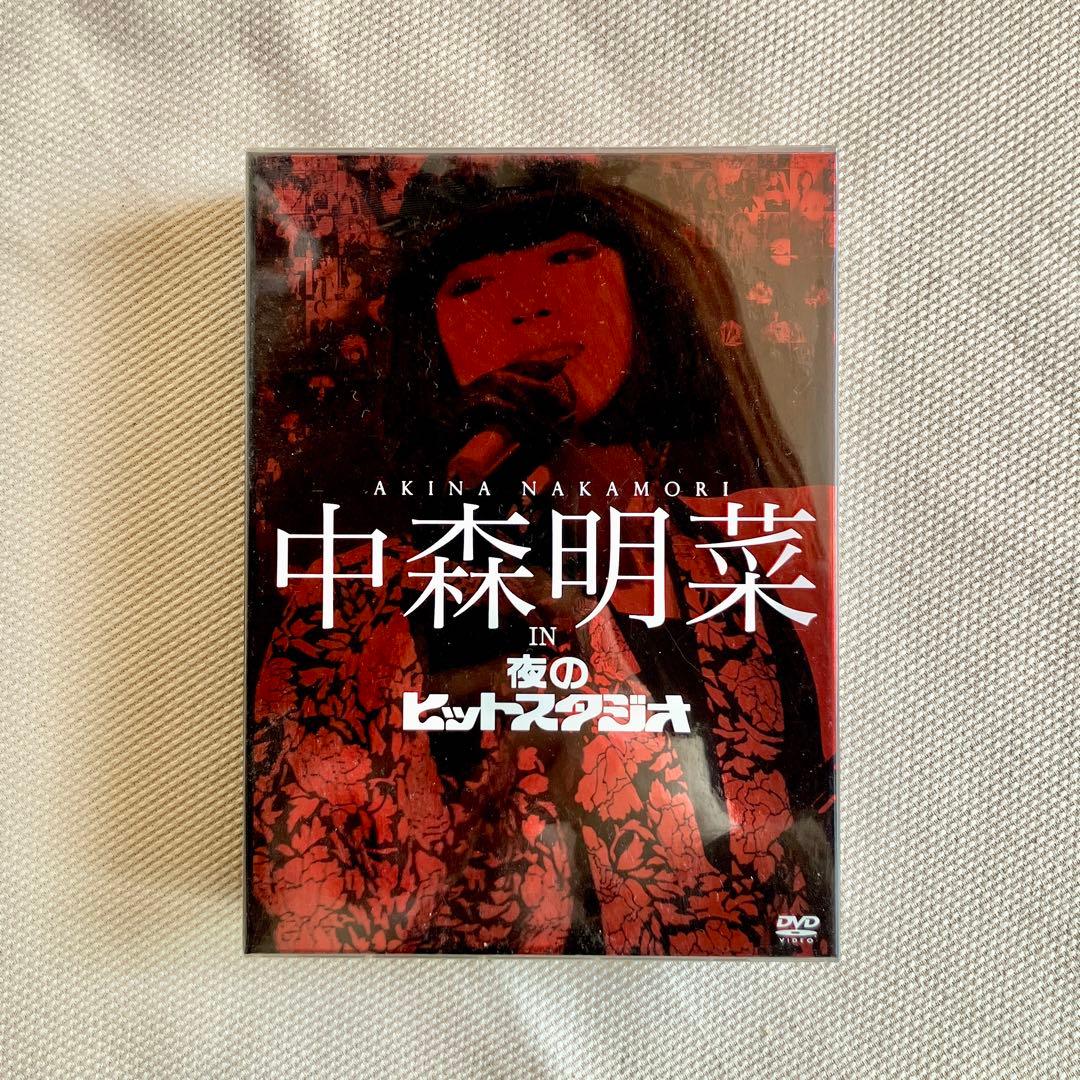 中森明菜 夜のヒットスタジオ 6枚組DVD