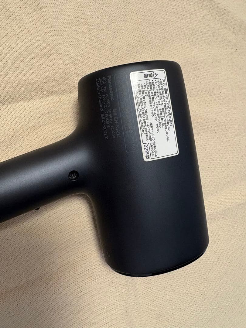 Panasonic nanocare ヘアドライヤー ナノケアEH-NA0J-A