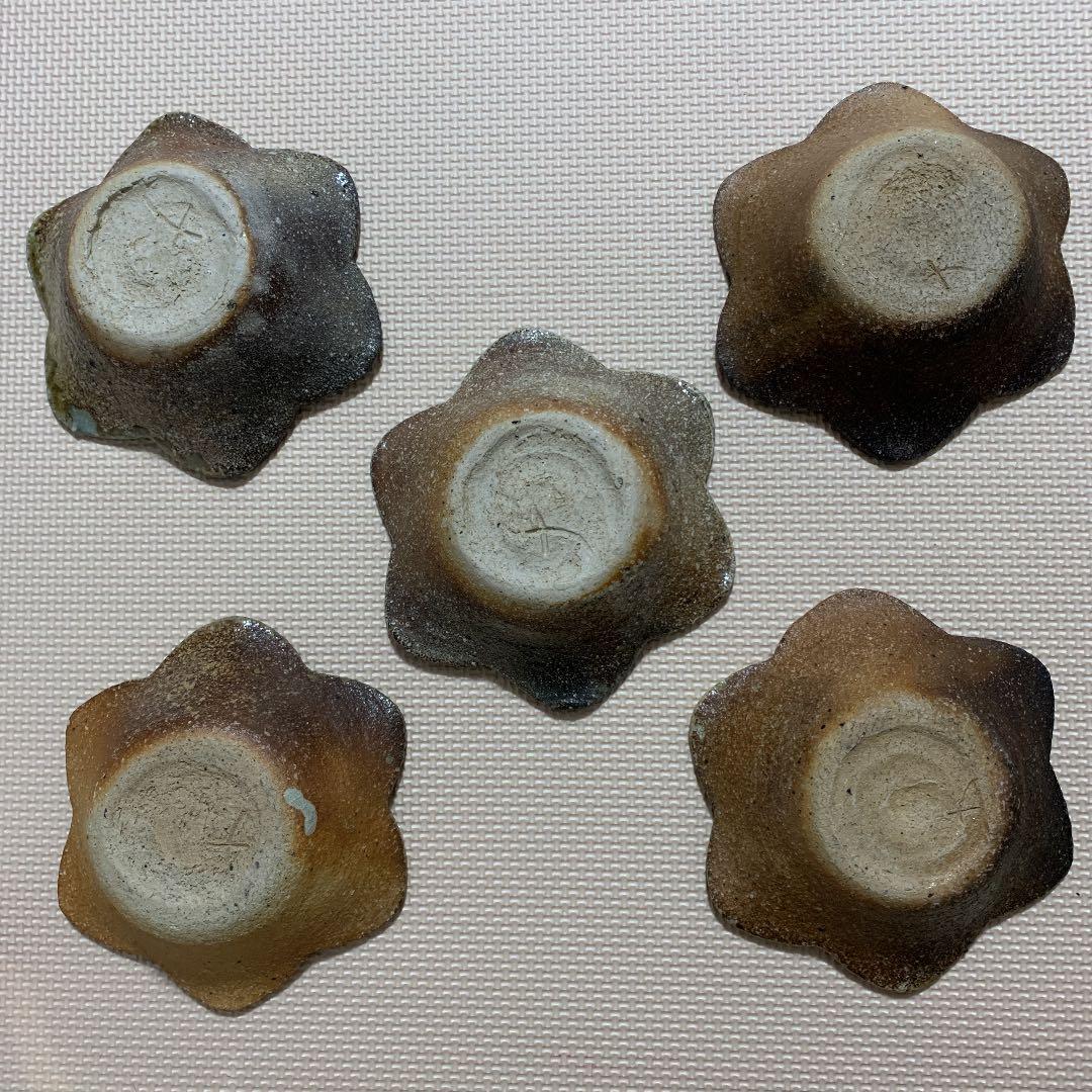 値下げ！！　信楽焼　百合向付