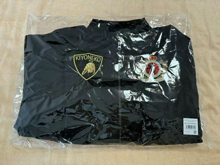 キヨ15周年記念くじ 特賞MA-1