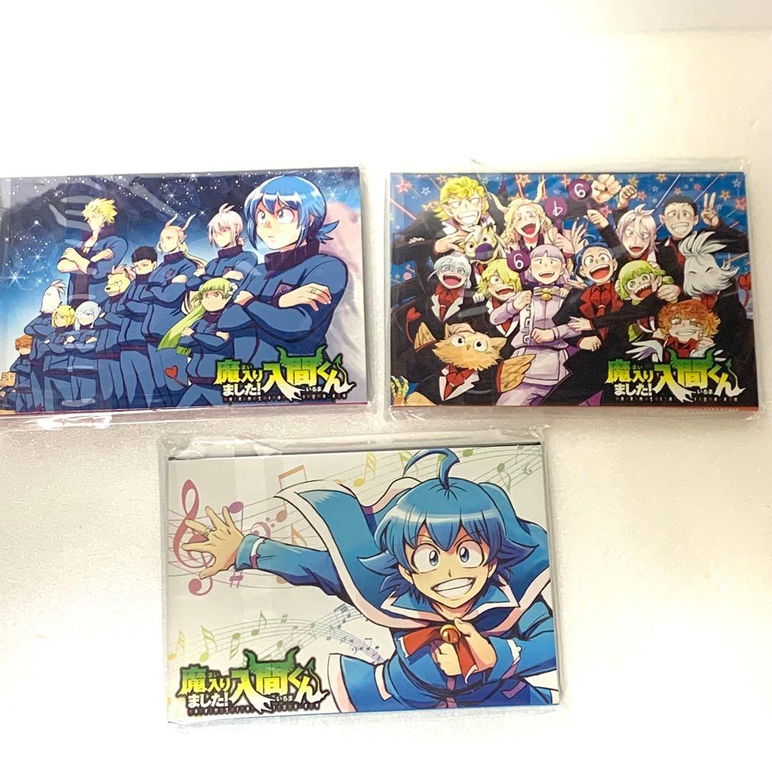 魔入りました入間くん　缶バッジ3点セット