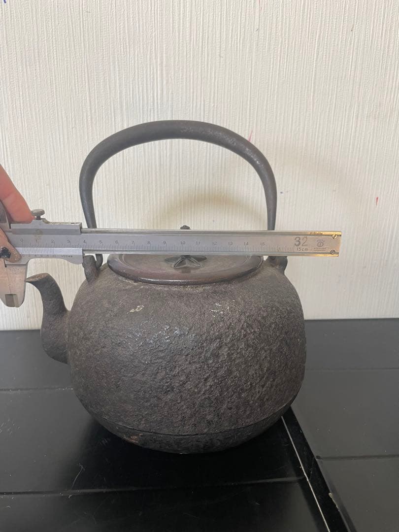 龍文堂　造鉄 ヴィンテージ 鋳鉄 鉄瓶 丸形 茶器