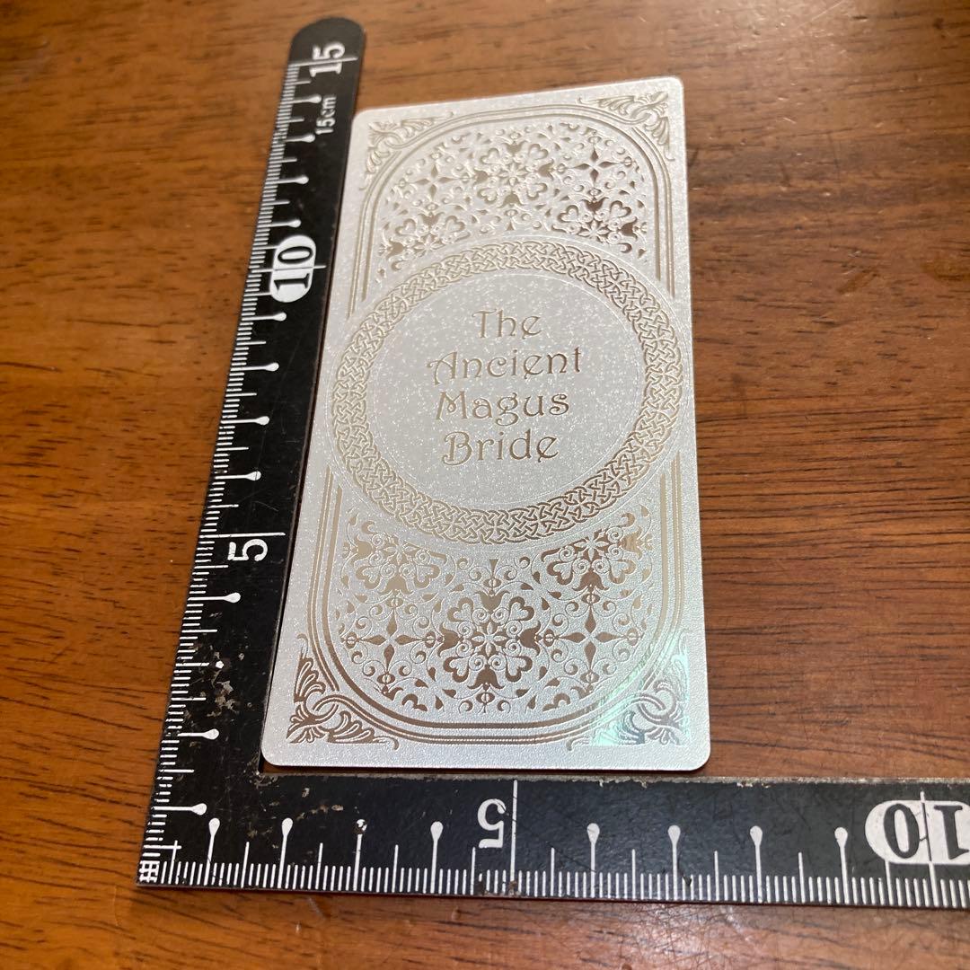 Elias トレーディングカード The Ancient Magus Bride