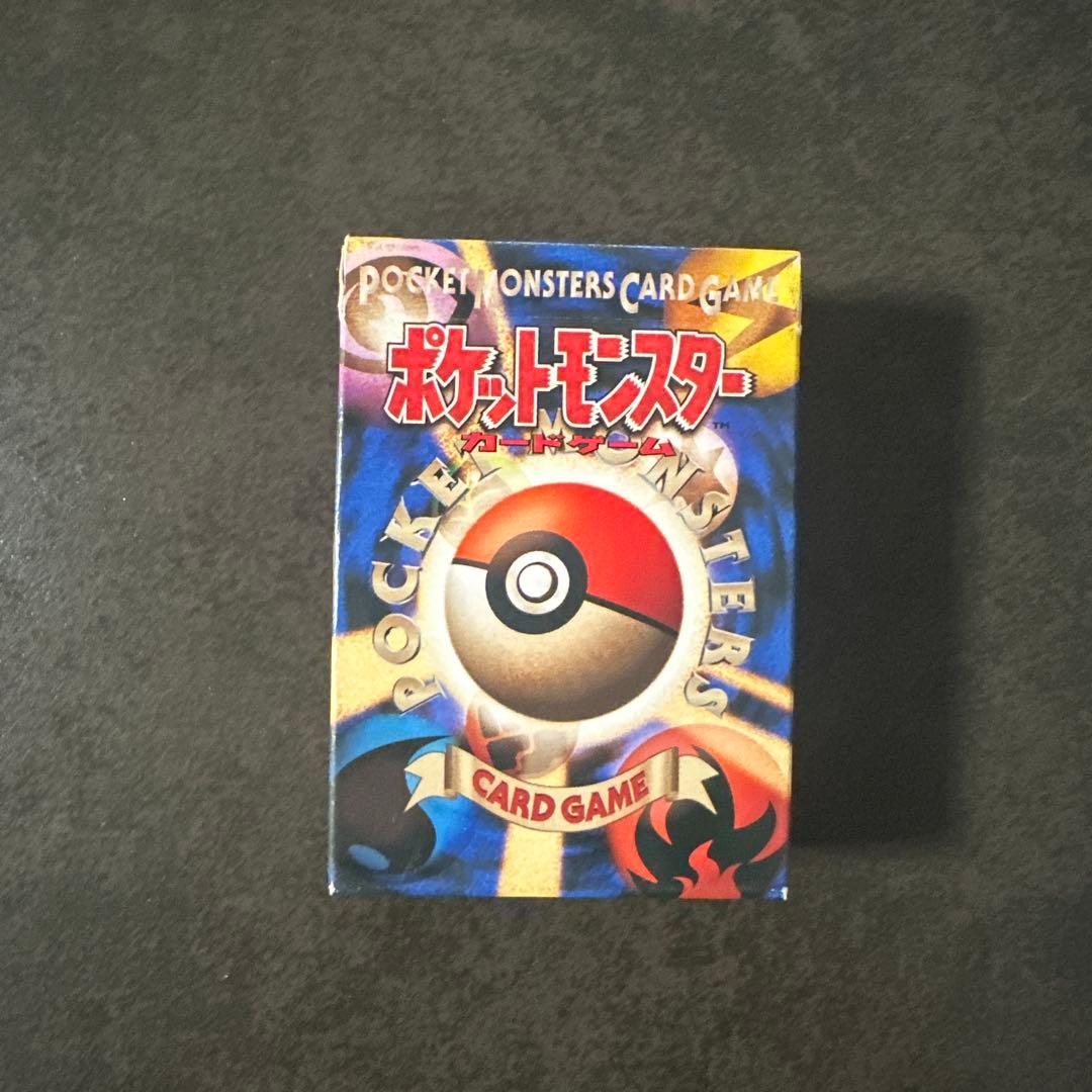 拡張パック 第一弾 スターターセット 旧裏 BOX ポケモンカード