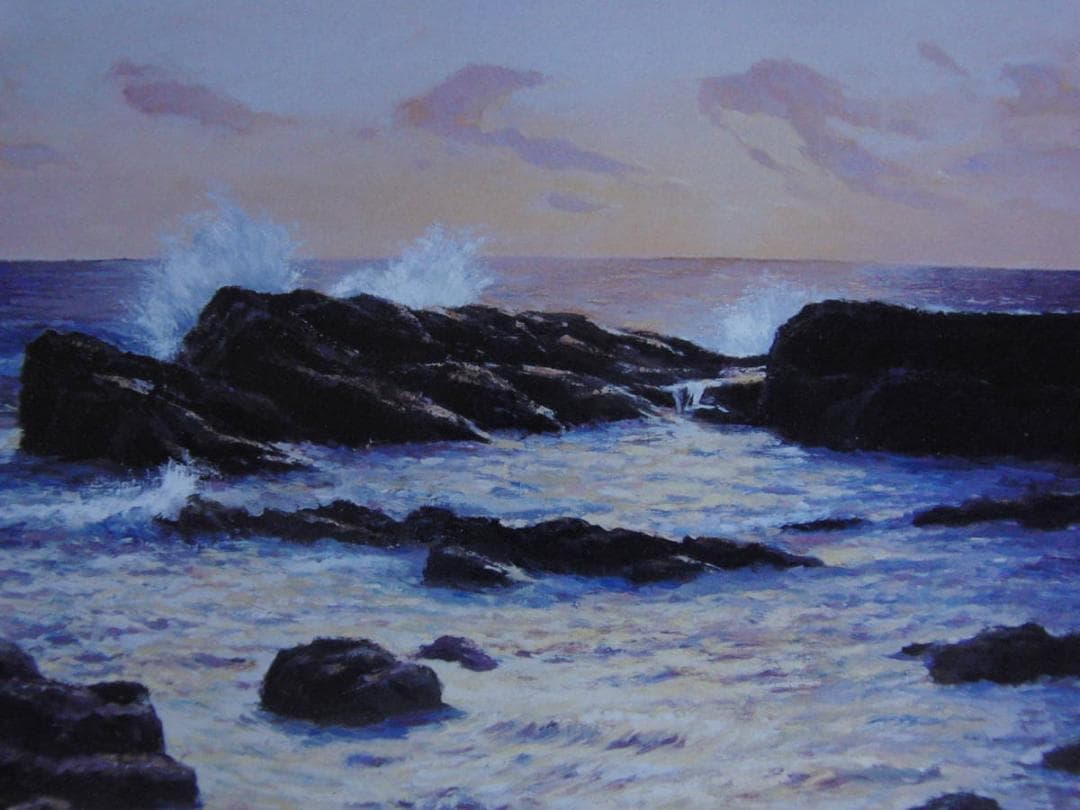 岩立寛、【潮騒】、希少な額装用画集より、新品額装付、状態良好