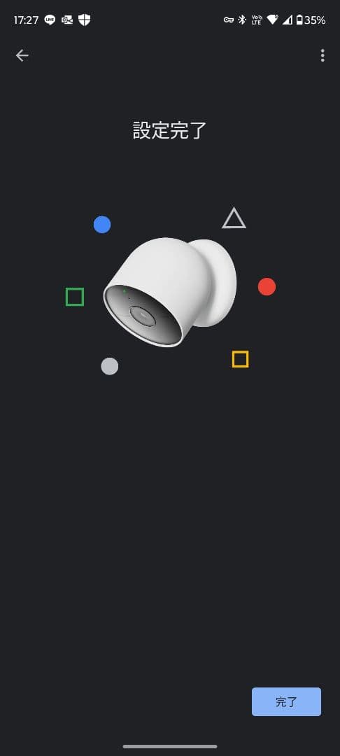 Google Nest Cam (屋内、屋外対応 / バッテリー式) b