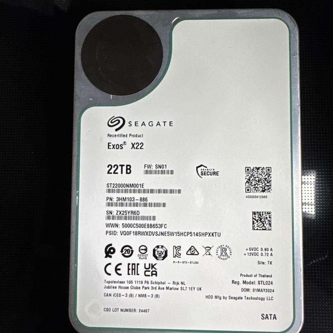 内蔵型ハードディスクドライブ Seagate Exos X22 22TB HDD