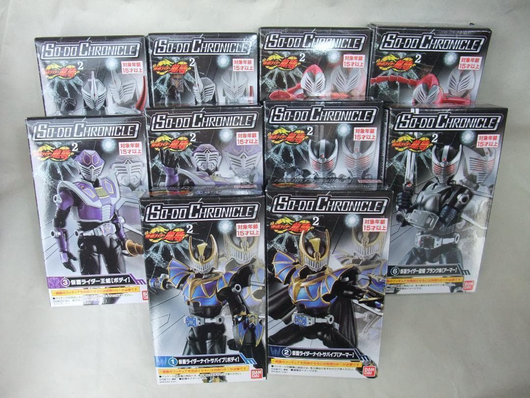 新品未開封　装動　仮面ライダー 龍騎 ナイト ファイズ カイザ セット