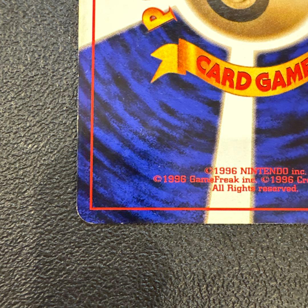 フシギバナ ★ 第1弾拡張パック