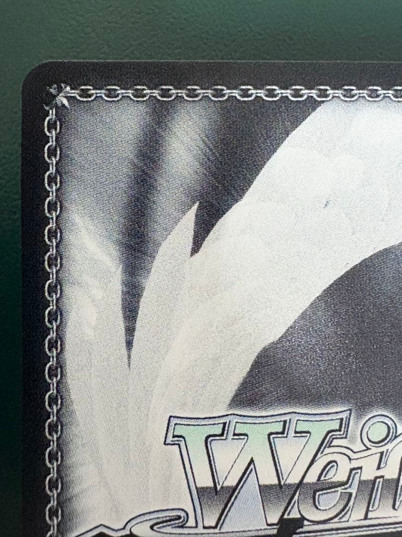 アークウィザード(爆裂魔) めぐみん　sp