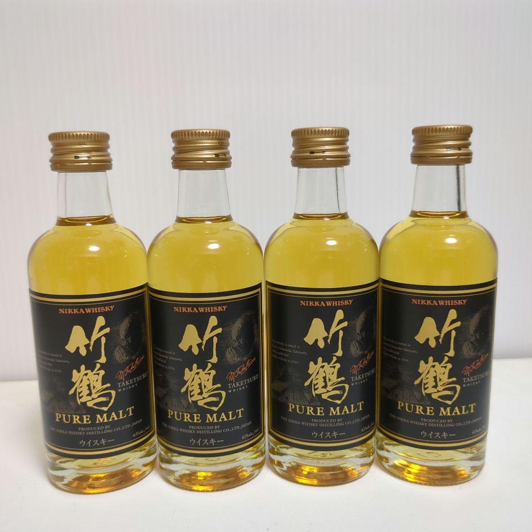 ニッカ　ウイスキー　竹鶴　旧ボトル　ミニボトル　50ml ４本セット　未開栓