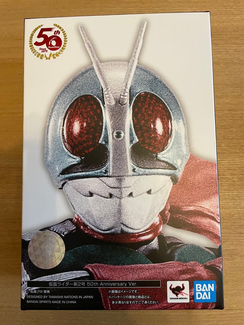 真骨彫製法　仮面ライダー2号 50th Anniversary Ver.