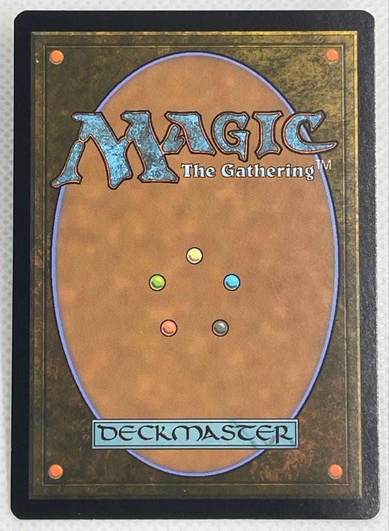 MtG 量子の謎かけ屋 /Quantum Riddler 英語②