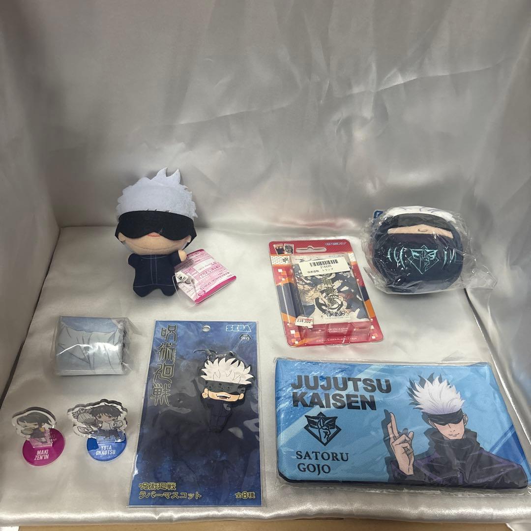 呪術廻戦 Q-posket 13体＋雑貨 8点セット