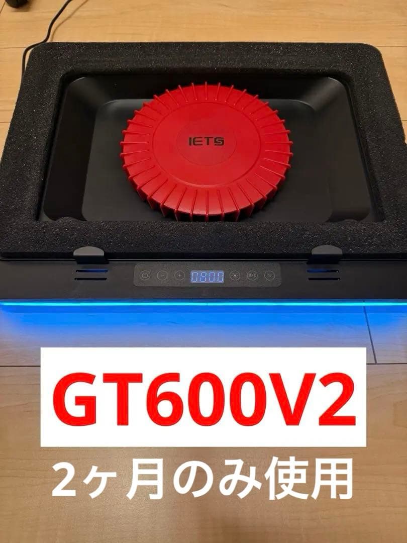 IETS GT600V2 RGB ラップトップ冷却パッド