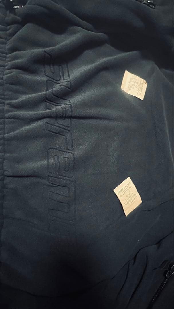 Supreme Polartec®Reversible Track Jacket