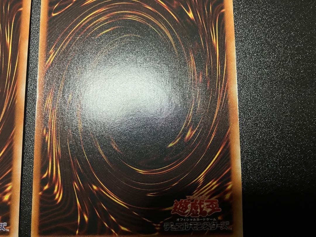 幻魔皇ラビエル　神炎皇ウリア　降雷皇ハモン　レリーフ3枚