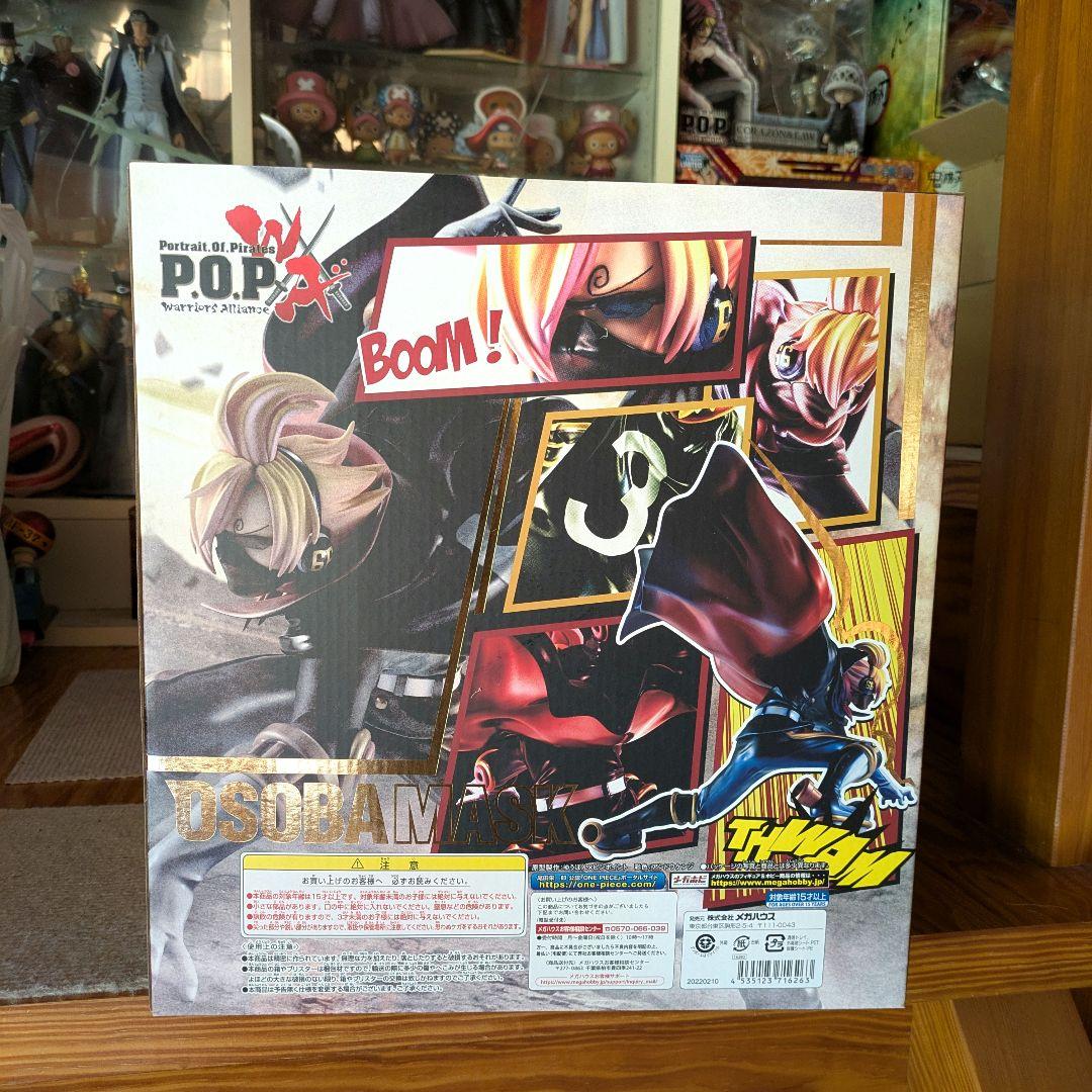 新品未開封 ワンピース POP WA おそばマスク P.O.P サンジ