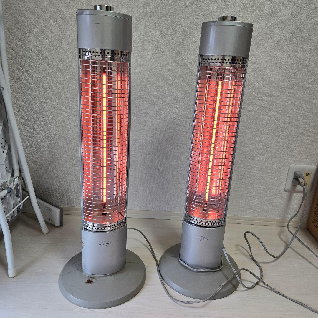 KOIZUMI 遠赤外線ヒーター KKS-0992 タワー型 2本