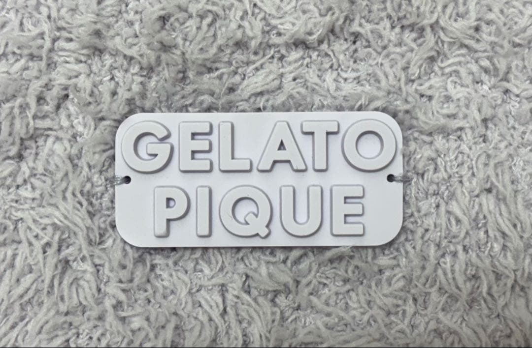 ジェラートピケ 上下セット【未使用保管品】ラベンダー