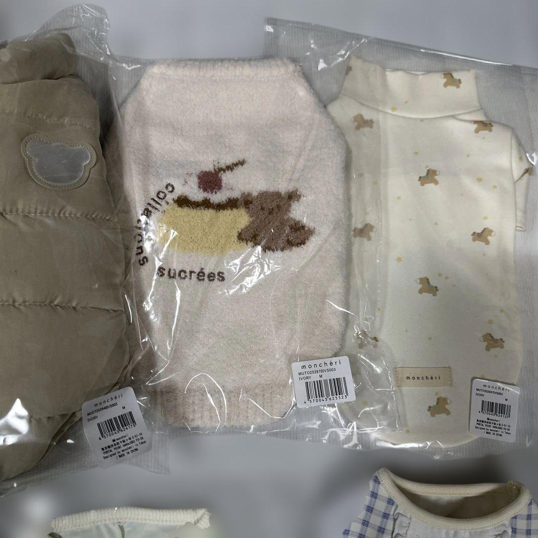 moncheriモンシェリ HAPPY BAG 2026！！ダウン M 福袋