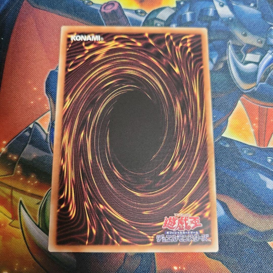 遊戯王　灰流うらら　絵違い　アジア　25th　クオシク