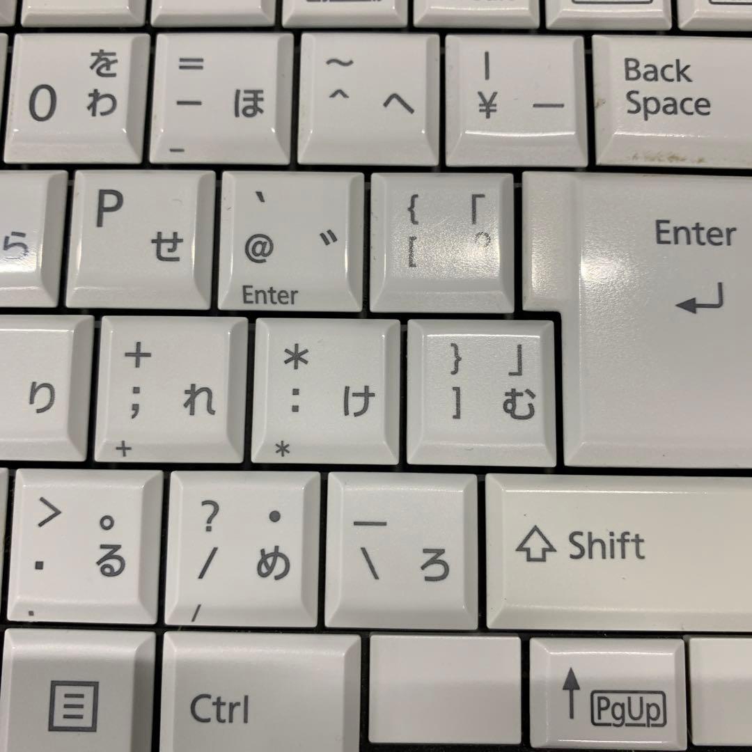 DVD 爆速SSD Windows11 ノートパソコン美品 富士通