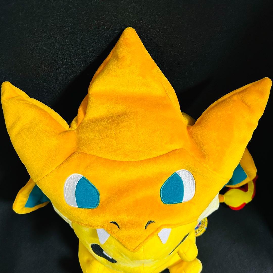 ピカチュウ メガリザードンのポンチョ メガトウキョー限定 メガサイズ ぬいぐるみ