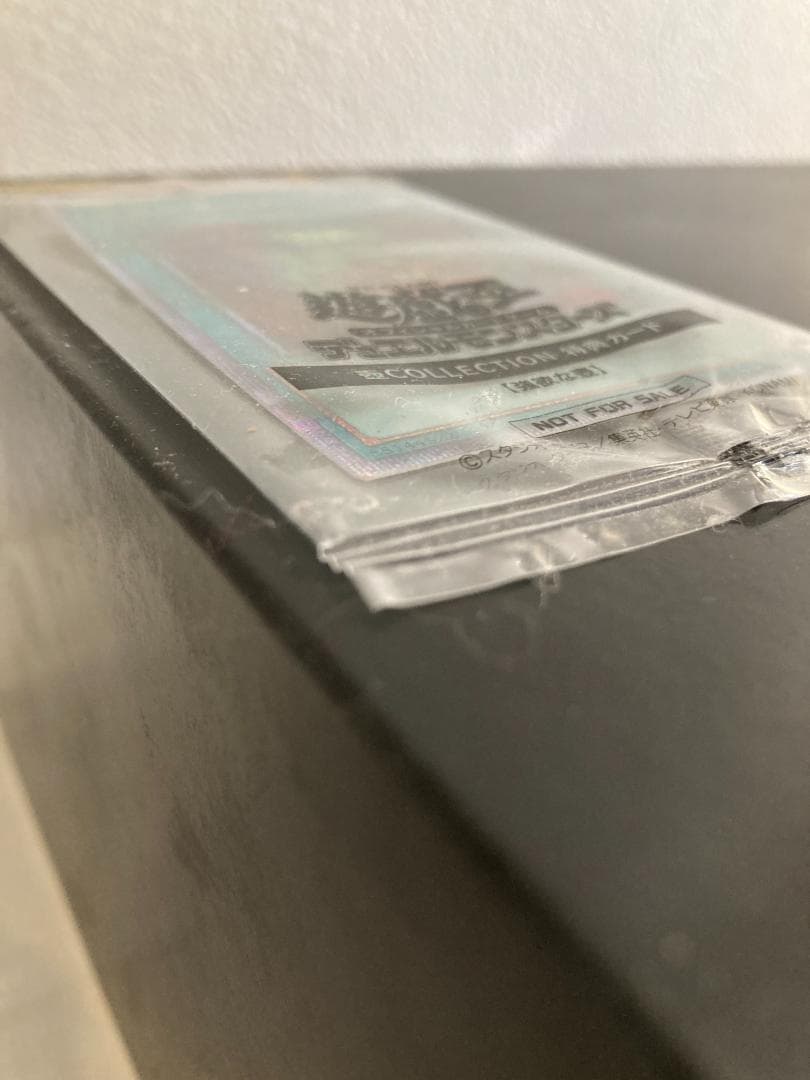 ★新品 未開封品★遊戯王　壺コレクション　カード付き 即日発送