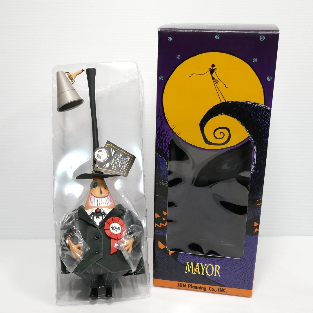 『ナイトメア・ビフォア・クリスマス』コレクションドール　メイヤー