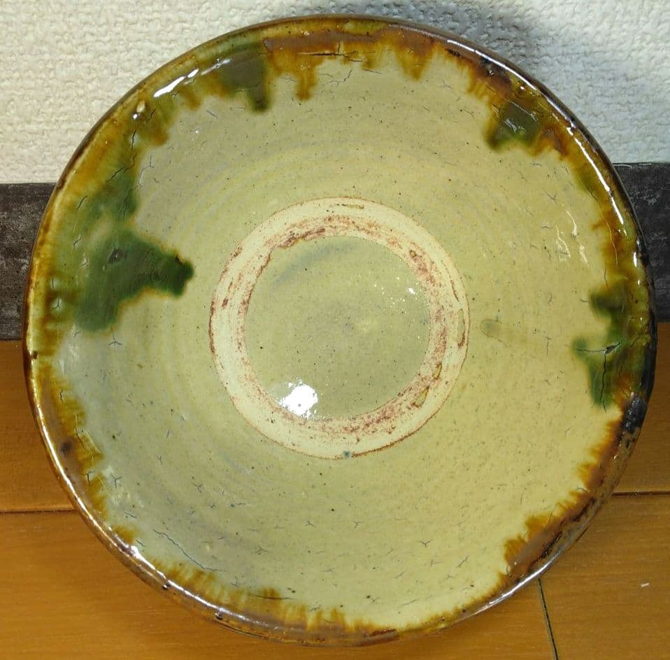 人間国宝 金城次郎 魚紋茶碗 栞 共箱 美品 壺屋焼 壷屋焼 やちむん 魚2匹