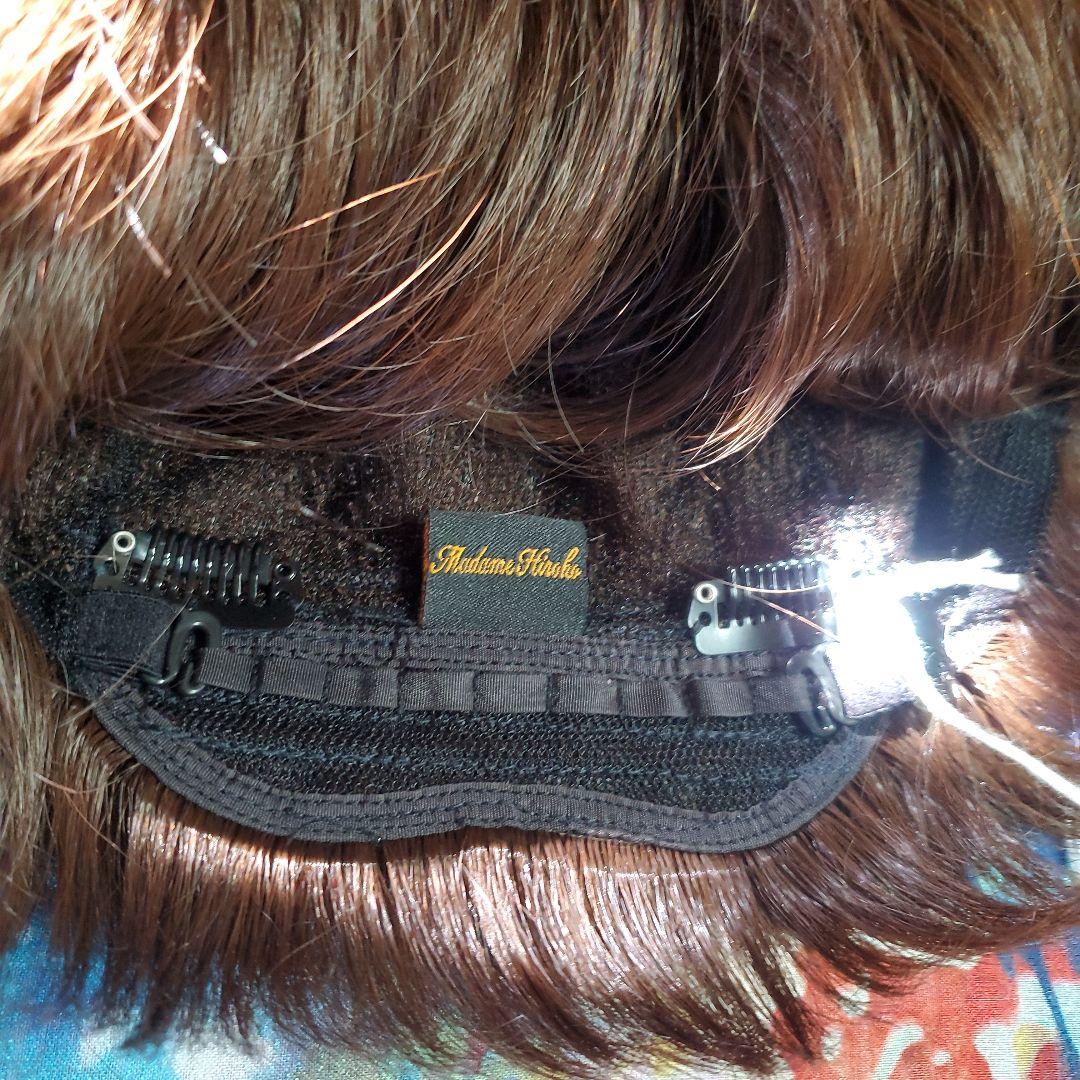 未使用 マダムヒロコ ウィッグ 箱入り