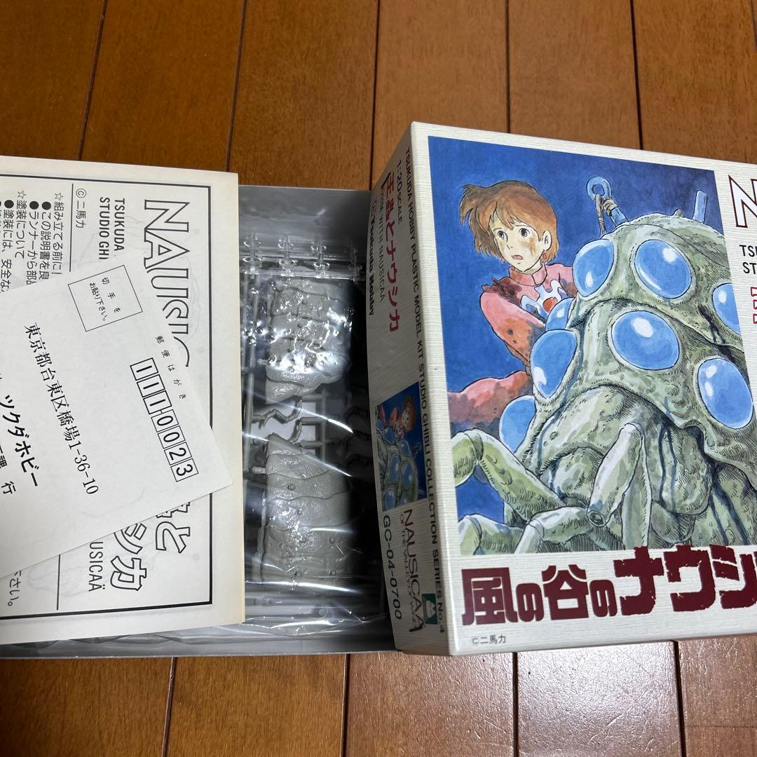 【新品未使用品】ツクダホビー　ラピュタ＆ナウシカ　プラモデル　コンプリートセット