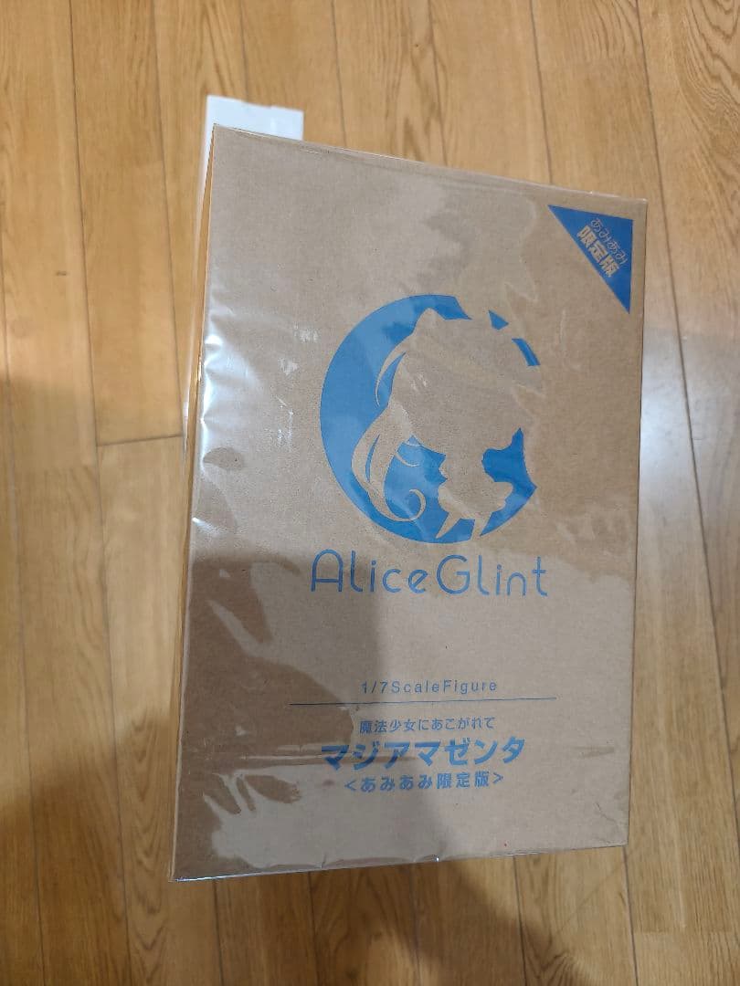 魔法少女にあこがれて　マジアマゼンタ　フィギュア あみあみ限定版　未開封品