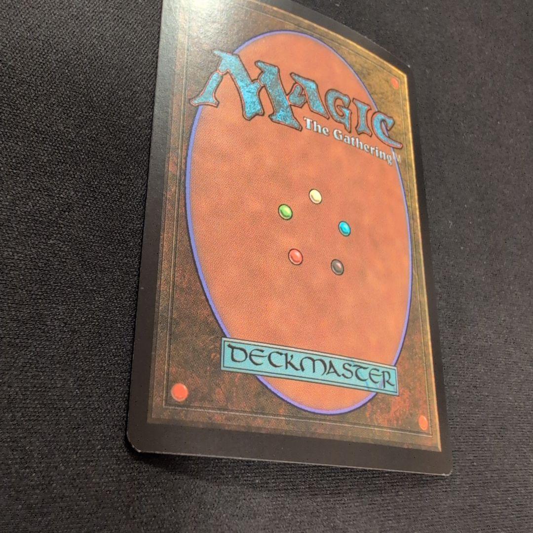 MTG 炎の編み込み CSP Foil 日本語版