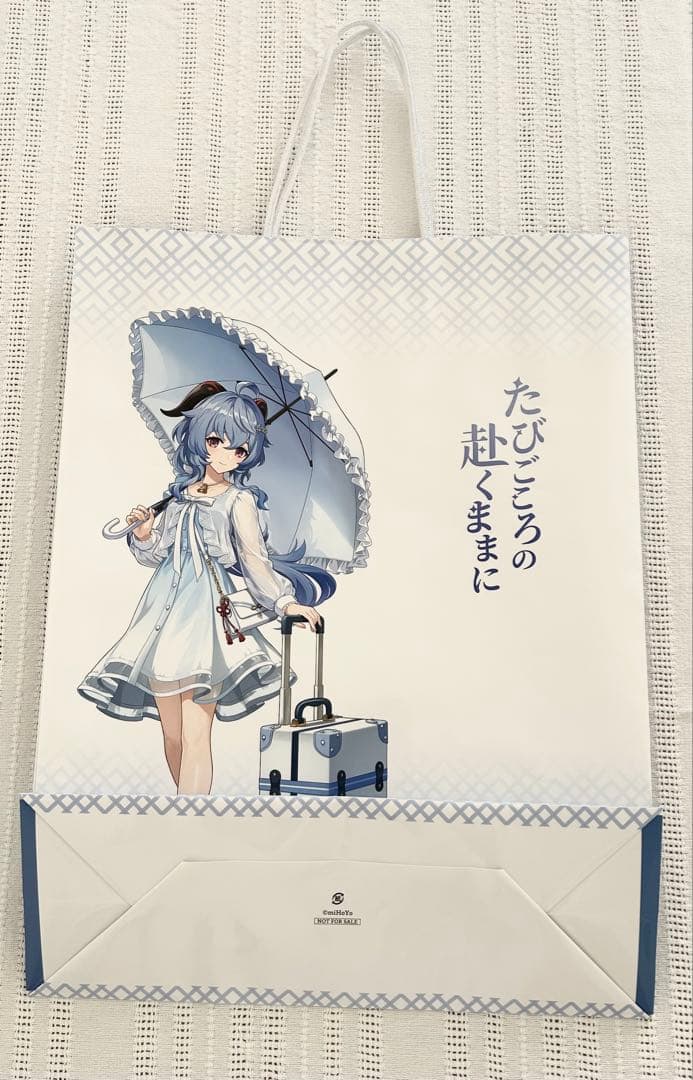 【美品✨未使用品】原神展〜たびごころの赴くままに〜甘雨 7点セット