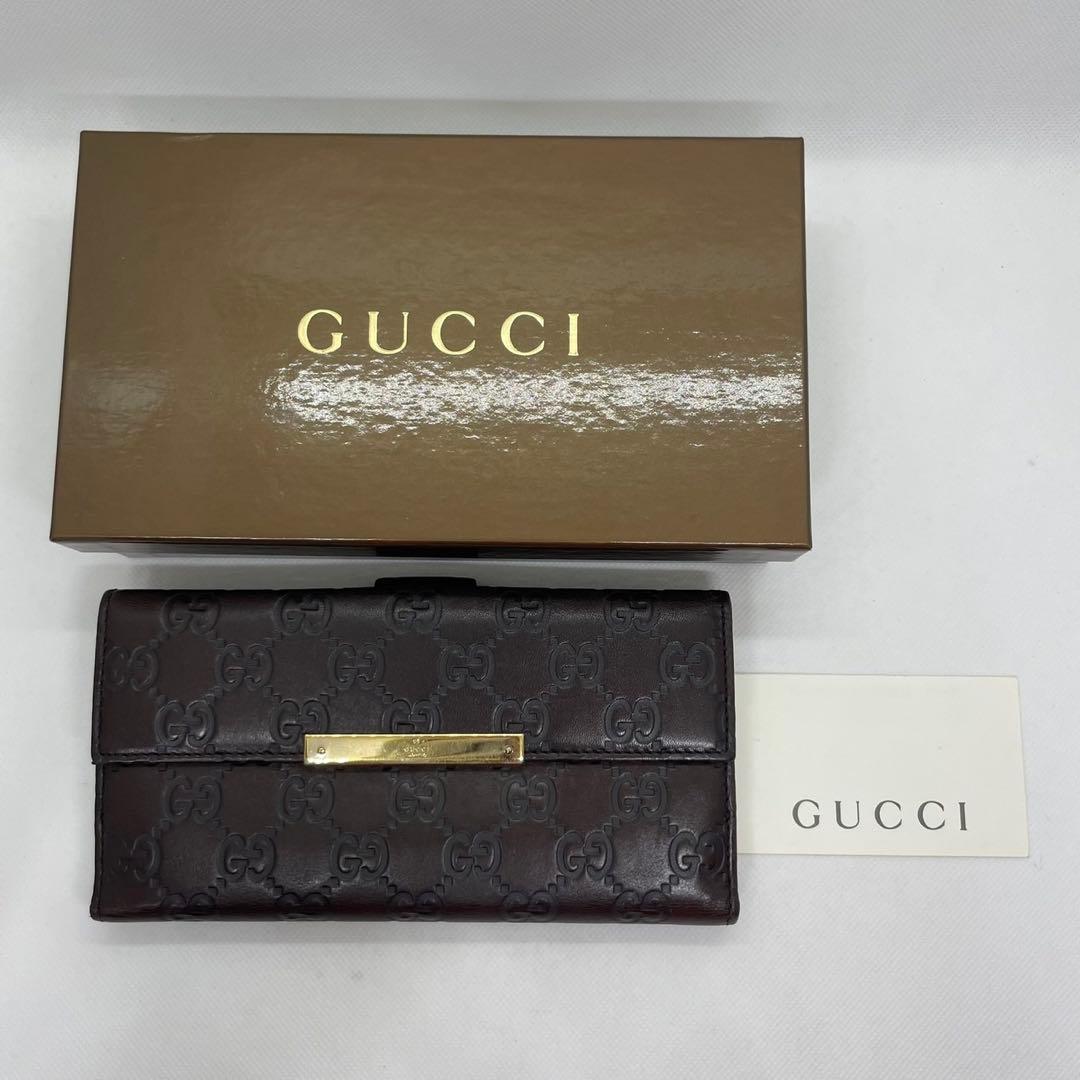 【美品/箱付】グッチ 112715・0416 GG柄 長財布 二つ折り 小銭入れ