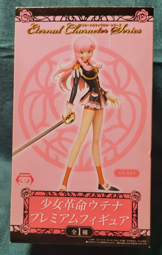 Eternal Planet Series 少女革命ウテナ プレミアムフィギュア