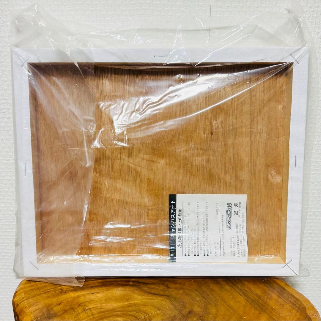 ニューダンガンロンパV3 楽天コレクション A賞 キャンバスアート 東条斬美