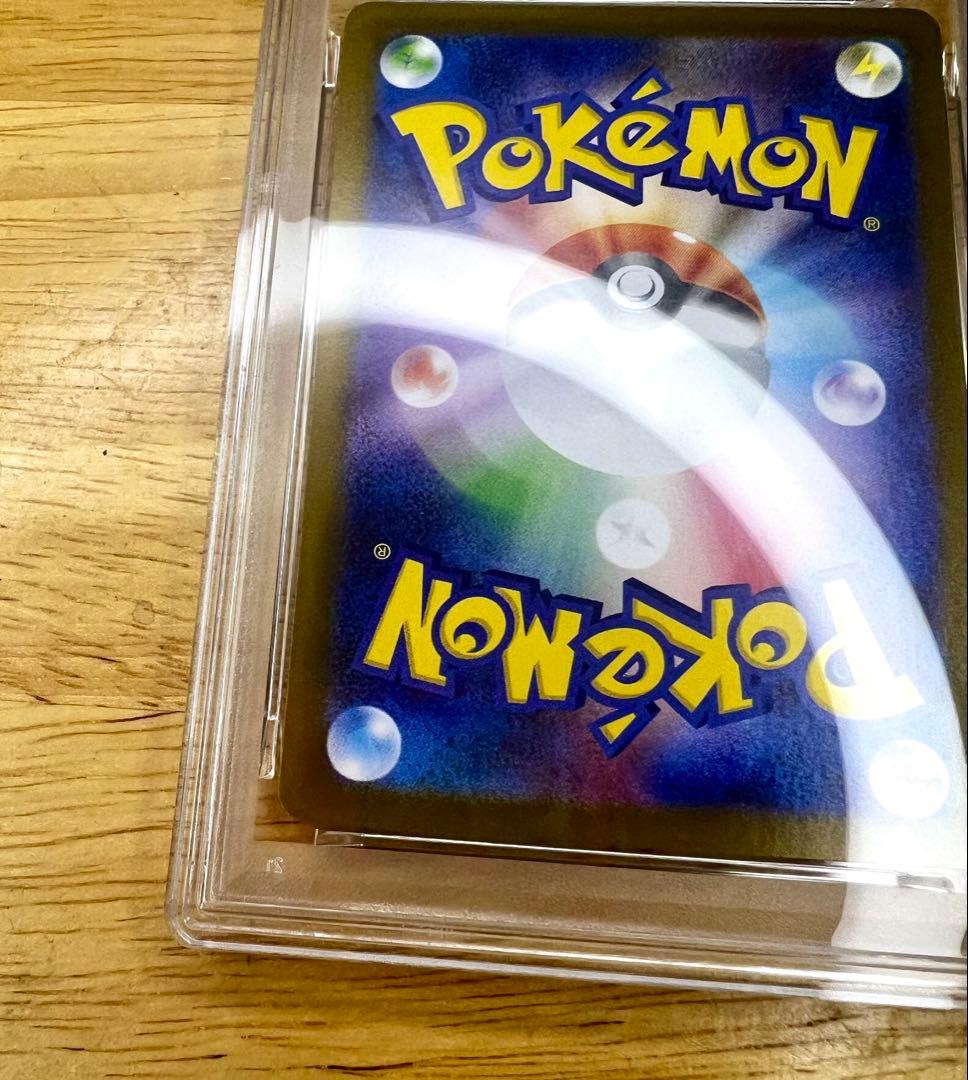 フクオカのピカチュウ　PSA10 ポケモンカード